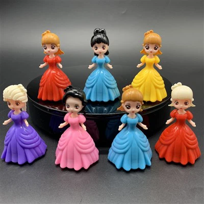 Kawaii   Majhna   Princesa   Zoom   Avto